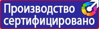 Карман настенный а5 в Южно-сахалинске vektorb.ru