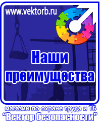 vektorb.ru [categoryName] в Южно-сахалинске
